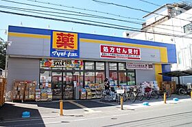 大阪府大阪市鶴見区放出東3丁目（賃貸マンション1LDK・8階・33.80㎡） その30