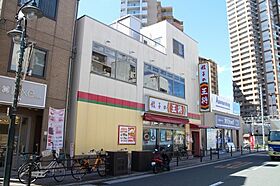 大阪府大阪市鶴見区放出東3丁目（賃貸マンション1K・3階・25.31㎡） その23