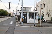 森河内交番（273m）