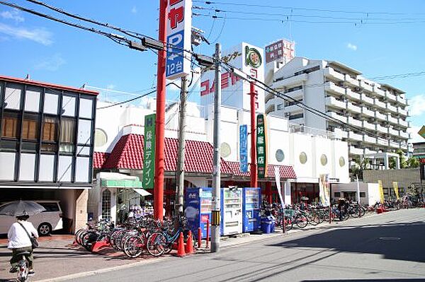 大阪府大阪市鶴見区放出東3丁目(賃貸テラスハウス2DK・2階・40.66㎡)の写真 その30