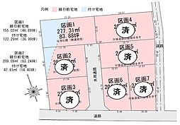 上三川町大字下蒲生
