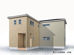LiveleGarden.S小山西城南第5　1号棟