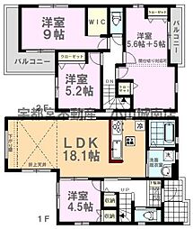Erde古河市東本町7期　3号棟