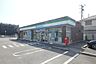 周辺：ファミリーマート一宮奥町駅東店450ｍ
