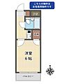 Style-oggi.2階4.4万円