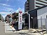 その他：奈良西大寺郵便局まで675m
