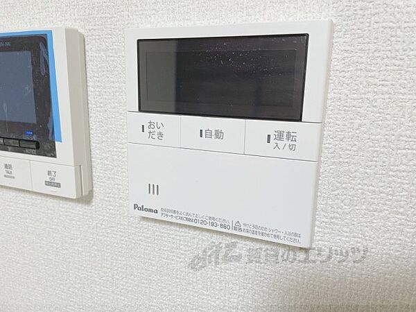 奈良県奈良市芝辻町2丁目(賃貸アパート1LDK・1階・40.59㎡)の写真 その10