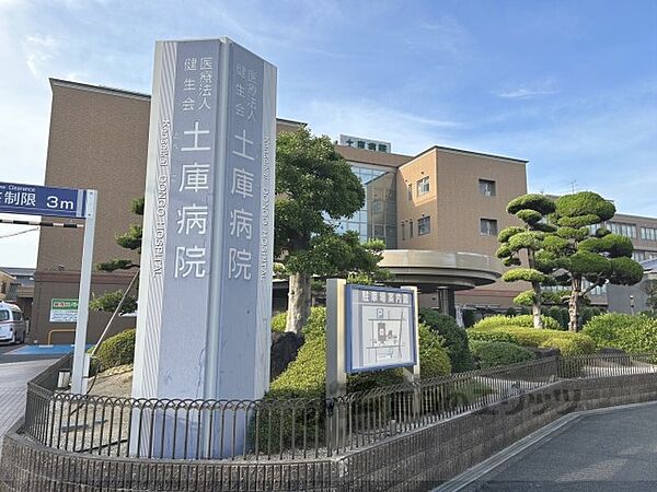 奈良県大和高田市片塩町(賃貸マンション2LDK・1階・72.03㎡)の写真 その7