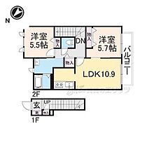 メゾン・アミューサＢ 202 ｜ 奈良県橿原市五条野町（賃貸アパート2LDK・2階・60.87㎡） その2