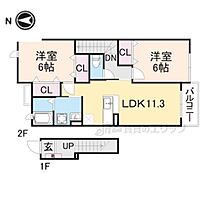 アッド　コンフォート2 202 ｜ 奈良県桜井市大字西之宮（賃貸アパート2LDK・2階・58.48㎡） その2