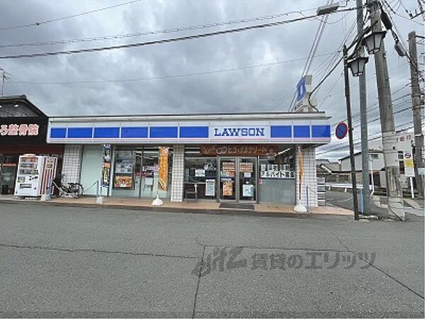 画像20:ローソン　西田原本駅前店まで450メートル