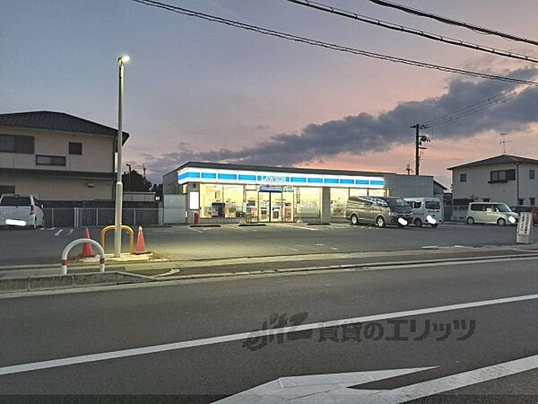 奈良県大和郡山市池沢町(賃貸アパート1K・2階・20.28㎡)の写真 その20