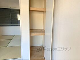 奈良県天理市杉本町（賃貸アパート2K・2階・43.00㎡） その15