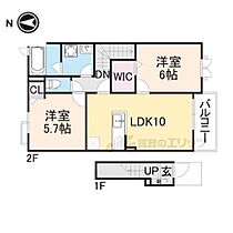 奈良県天理市櫟本町（賃貸アパート2LDK・2階・57.64㎡） その2