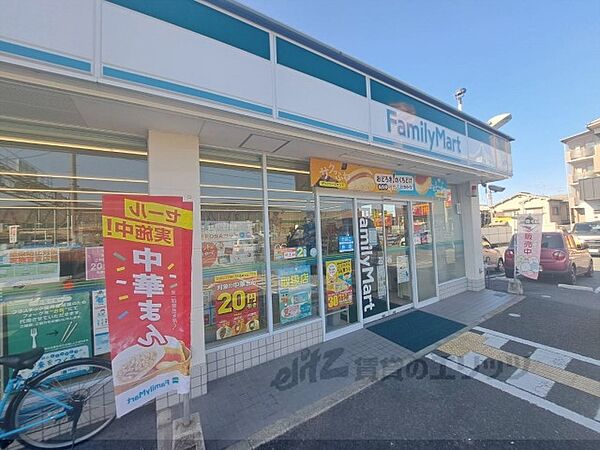 奈良県奈良市西紀寺町(賃貸アパート1LDK・2階・43.00㎡)の写真 その22