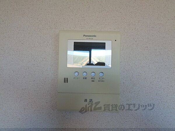 Ｍｅｒｖｅｉｌｌｅ二階堂 205｜奈良県天理市中町(賃貸マンション1LDK・2階・41.04㎡)の写真 その26