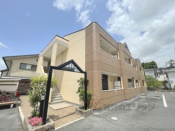 奈良県北葛城郡河合町池部3丁目(賃貸アパート1LDK・2階・36.00㎡)の写真 その1