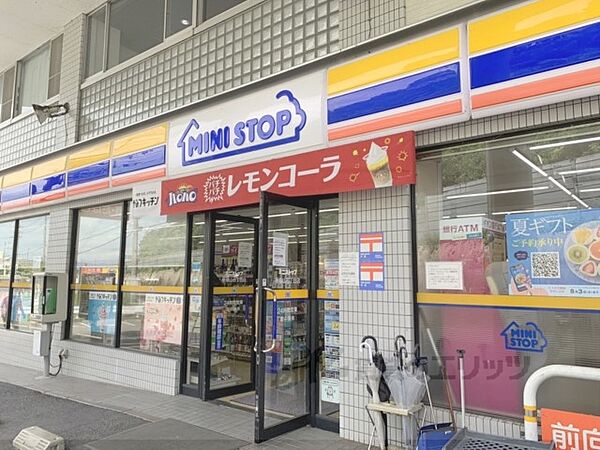 画像18:ミニストップ　帝塚山6丁目店まで230メートル