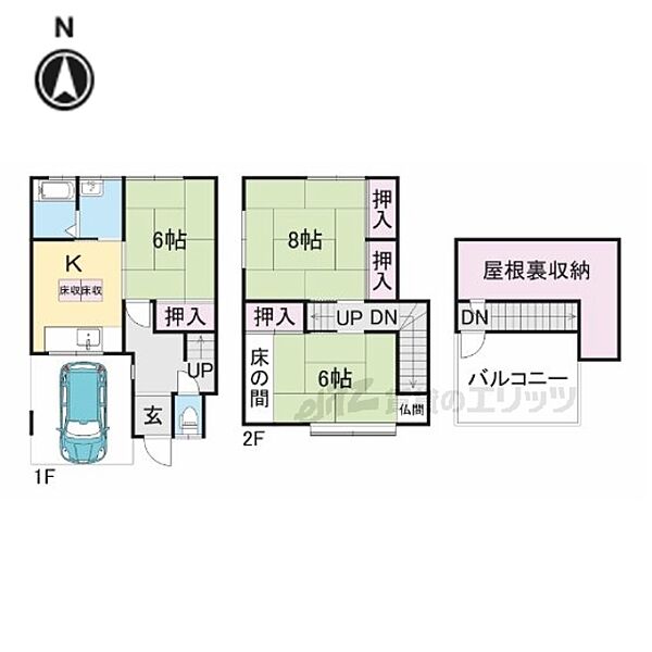 北郡山町110-12テラスハウス 戸建て｜奈良県大和郡山市北郡山町(賃貸テラスハウス3DK・1階・62.22㎡)の写真 その2