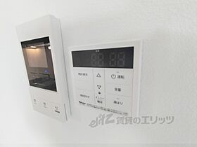 奈良県生駒郡安堵町東安堵（賃貸アパート1LDK・3階・34.28㎡） その26