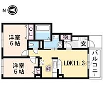 奈良県奈良市中山町西2丁目（賃貸アパート2LDK・1階・52.29㎡） その2