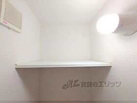 レオパレスシャルマンコート 113 ｜ 奈良県橿原市常盤町（賃貸アパート1K・1階・23.18㎡） その14