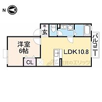 奈良県大和高田市日之出町（賃貸アパート1LDK・2階・37.09㎡） その2