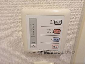 奈良県大和高田市三和町（賃貸アパート1K・1階・20.28㎡） その25