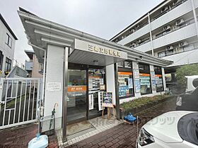 奈良県生駒郡三郷町勢野北4丁目（賃貸アパート2DK・1階・44.18㎡） その9