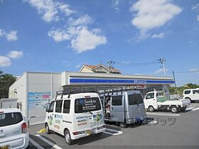 奈良県生駒郡斑鳩町興留1丁目（賃貸マンション3LDK・3階・30.00㎡） その24