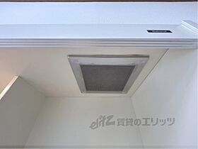 ビクトワール八木 206 ｜ 奈良県橿原市新賀町（賃貸マンション1R・2階・21.72㎡） その8