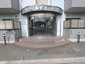 ベルドミール 205 ｜ 奈良県橿原市内膳町４丁目（賃貸マンション3LDK・2階・74.52㎡） その22