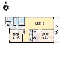 ネオハイツ八木西  ｜ 奈良県橿原市中曽司町（賃貸マンション2LDK・5階・56.32㎡） その2