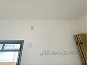 エアコン設置箇所