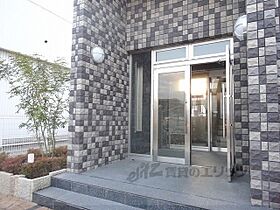 アルドール橿原 211 ｜ 奈良県橿原市木原町（賃貸マンション1R・2階・30.96㎡） その20