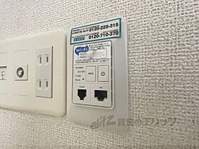 アルドール橿原 211 ｜ 奈良県橿原市木原町（賃貸マンション1R・2階・30.96㎡） その30