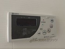 奈良県大和高田市中三倉堂1丁目（賃貸アパート1LDK・2階・42.37㎡） その26