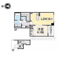 奈良県奈良市西九条町2丁目（賃貸アパート1LDK・2階・45.41㎡） その2