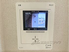 アウローラIII 102 ｜ 奈良県橿原市曽我町（賃貸アパート1K・1階・34.15㎡） その25