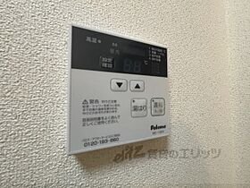 駒井ハイツ 103 ｜ 奈良県橿原市木原町（賃貸アパート1K・1階・25.28㎡） その25