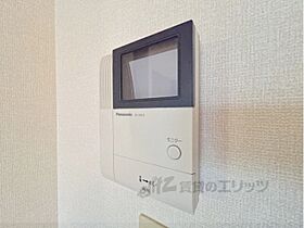 リヴヒプス 203 ｜ 奈良県橿原市豊田町（賃貸アパート1LDK・2階・40.34㎡） その29