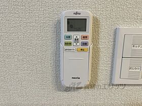 奈良県大和郡山市本町（賃貸アパート1LDK・1階・44.57㎡） その27