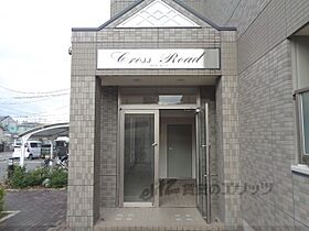 Ｃｒｏｓｓ　Ｒｏａｄ 202 ｜ 奈良県桜井市大字浅古（賃貸マンション2LDK・2階・57.75㎡） その21