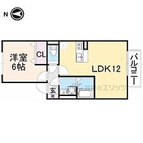 ロイヤルガーデン四条 201 ｜ 奈良県橿原市四条町（賃貸アパート1LDK・2階・41.26㎡） その2