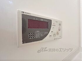 ロイヤルガーデン四条 201 ｜ 奈良県橿原市四条町（賃貸アパート1LDK・2階・41.26㎡） その25