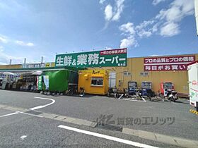 コーポまつかさ 206 ｜ 奈良県橿原市新賀町（賃貸アパート1R・2階・19.62㎡） その18