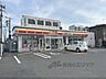 周辺：デイリーヤマザキ　大和高田中町店まで800メートル