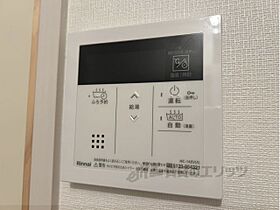 ハラヤビル 406 ｜ 奈良県橿原市久米町（賃貸マンション1K・4階・22.00㎡） その30