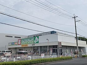 ブルームフォレスト 202 ｜ 奈良県大和郡山市小泉町東（賃貸アパート1LDK・2階・36.81㎡） その24