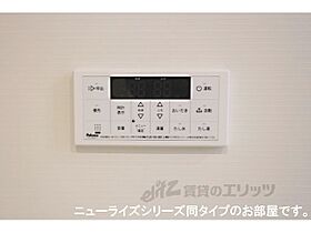 奈良県天理市石上町（賃貸アパート1LDK・1階・50.05㎡） その15